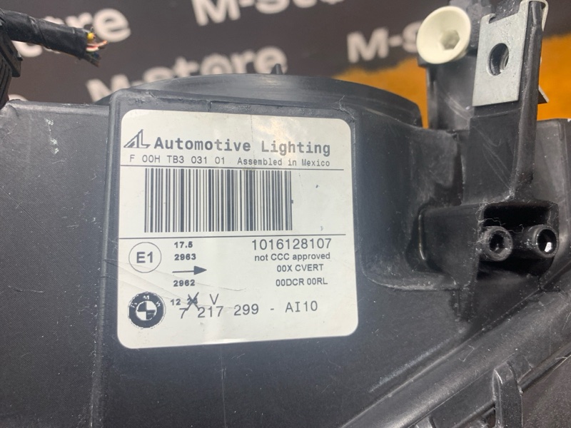 фара, 25000 рублей, Красноярск