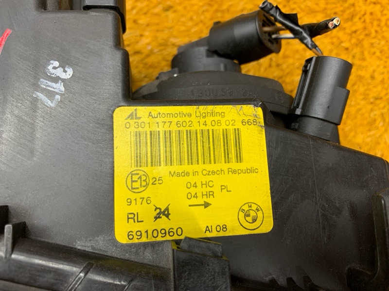 фара, 7500 рублей, Красноярск