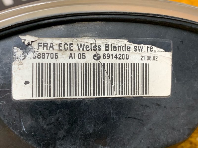 Поворотник ( Габарит), 2500 рублей, Красноярск