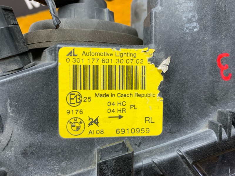 фара, 6500 рублей, Красноярск