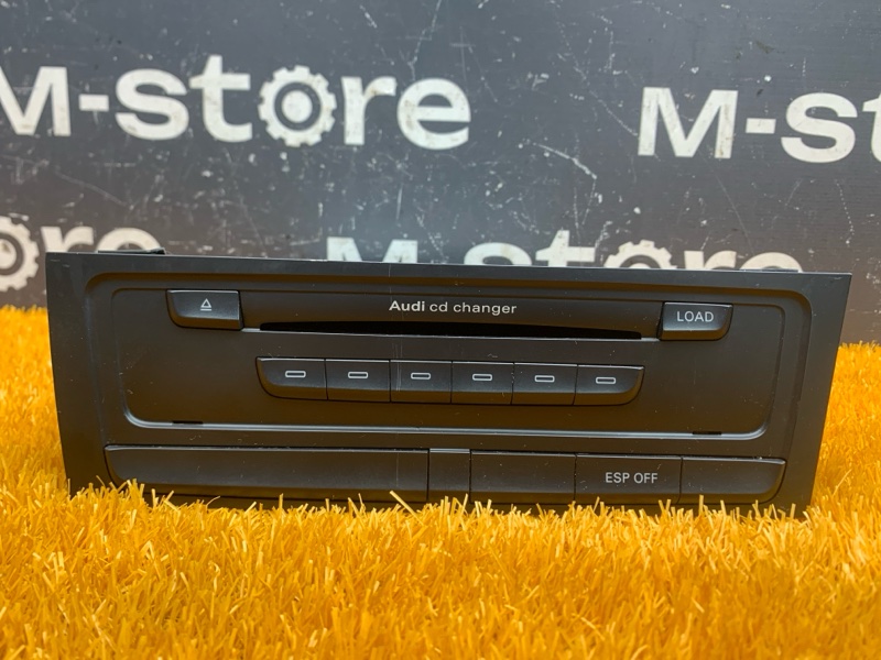 CD-Чейнджер, 500 рублей, Красноярск