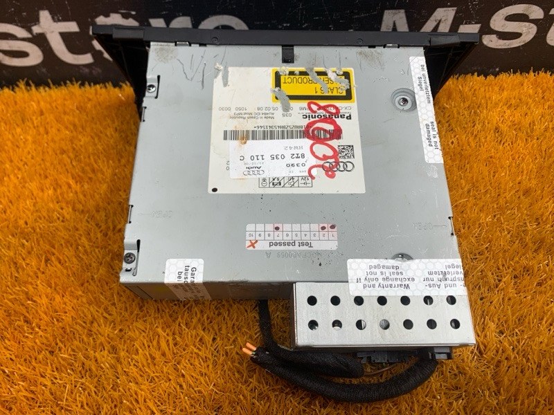 CD-Чейнджер, 500 рублей, Красноярск