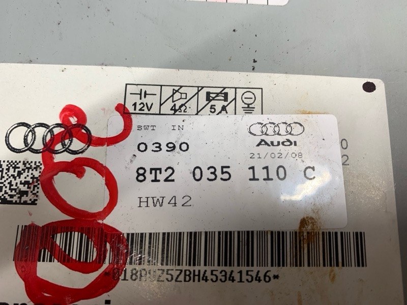 CD-Чейнджер, 500 рублей, Красноярск