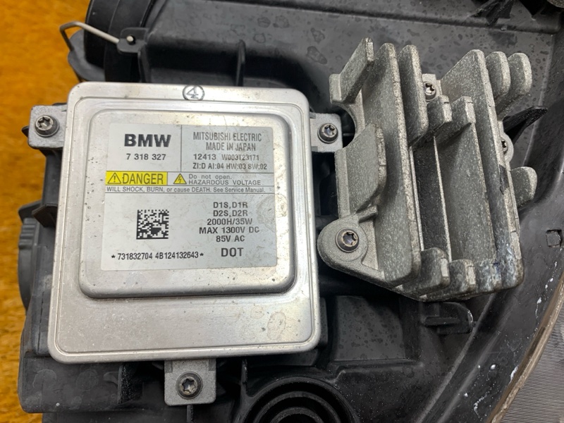 фара, 26000 рублей, Красноярск