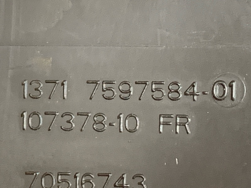 воздуховод, 800 рублей, Красноярск