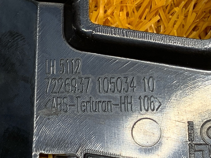 крепление бампера, 800 рублей, Красноярск