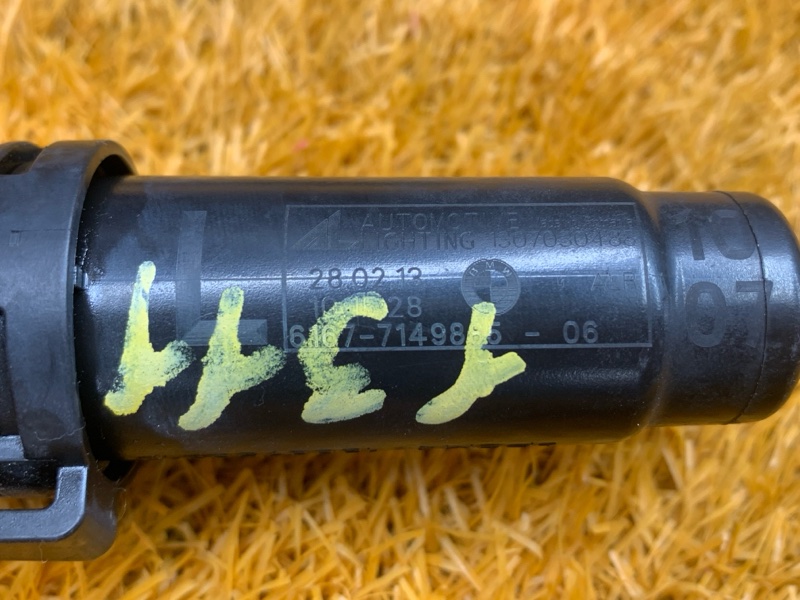 Форсунка омывателя фары, 1100 рублей, Красноярск