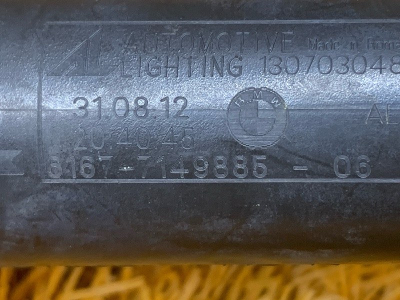 Форсунка омывателя фары, 1100 рублей, Красноярск