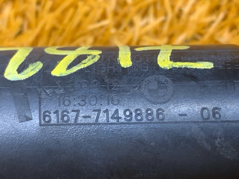 Форсунка омывателя фары, 800 рублей, Красноярск