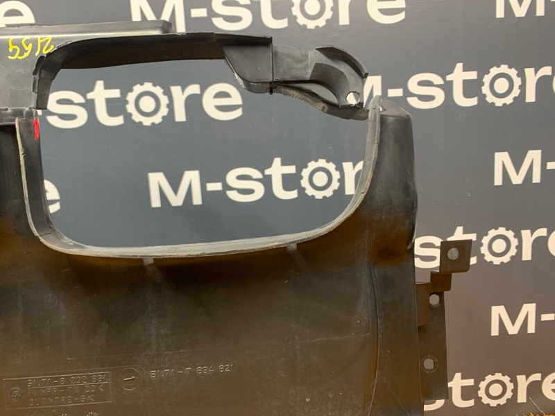 рамка радиатора, 1500 рублей, Красноярск