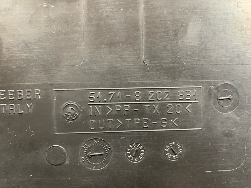 рамка радиатора, 1500 рублей, Красноярск