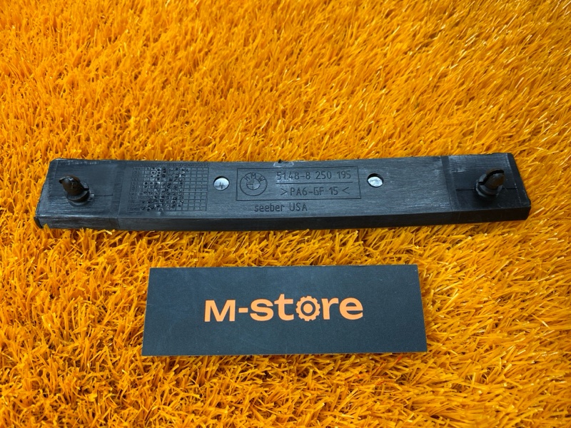 Кронштейн шумоизоляции, 200 рублей, Красноярск