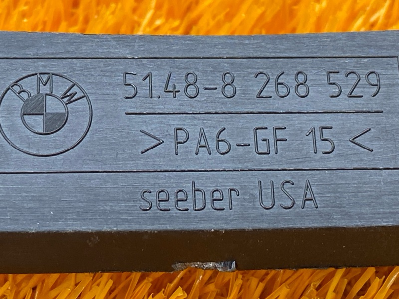 Кронштейн шумоизоляции, 200 рублей, Красноярск