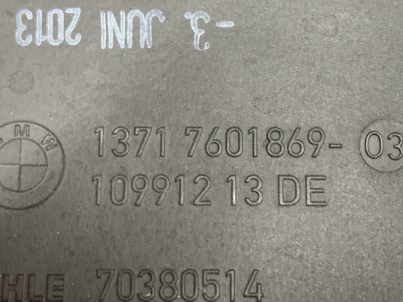 патрубок воздушного фильтра, 2500 рублей, Красноярск