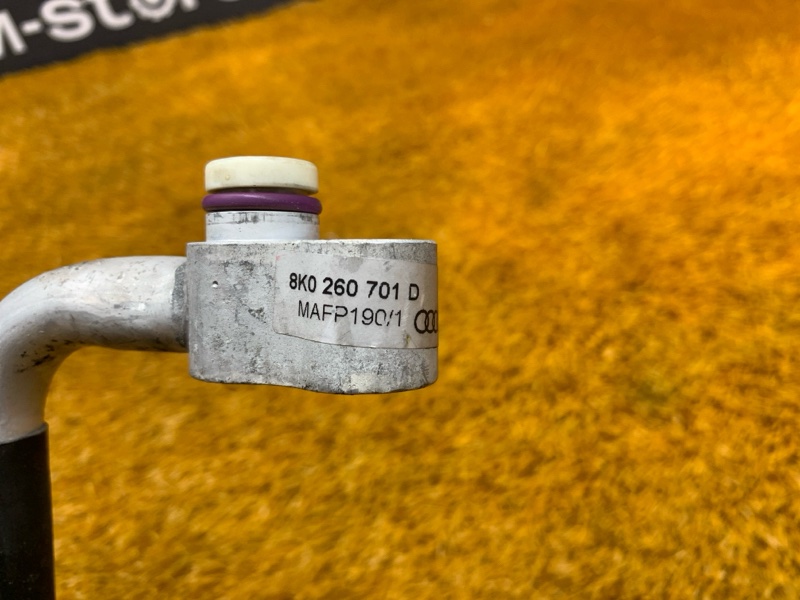 трубка кондиционера, 800 рублей, Красноярск