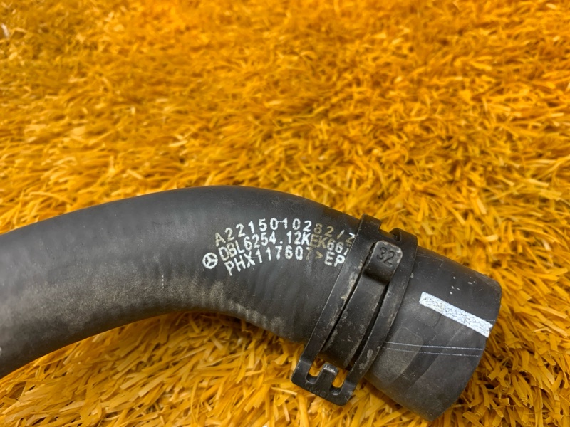 патрубок расширительного бачка, 700 рублей, Красноярск