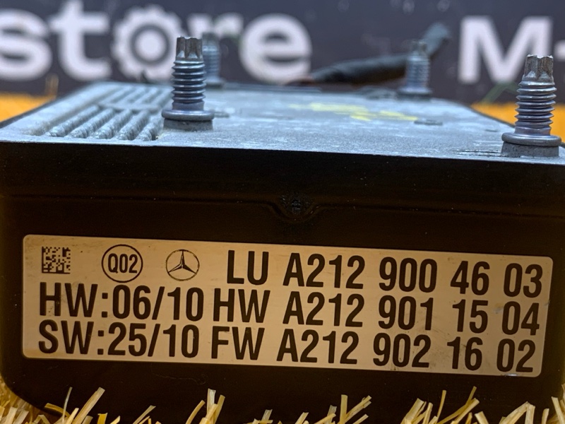 Радар (Дистроник), 14000 рублей, Красноярск