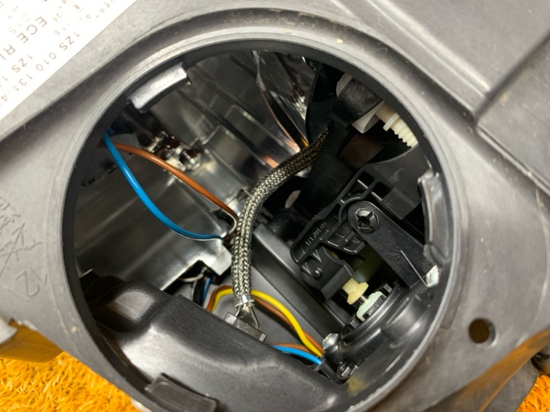 фара, 20000 рублей, Красноярск