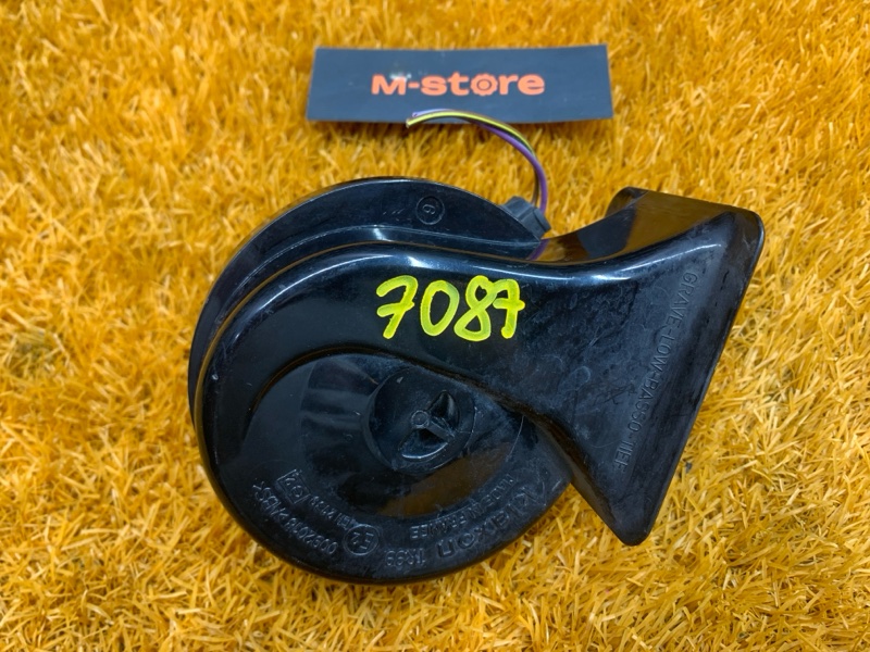 Сигнал звуковой, 2000 рублей, Красноярск