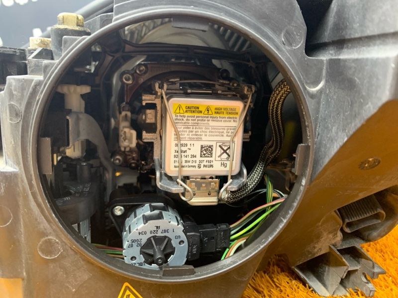 фара, 15000 рублей, Красноярск