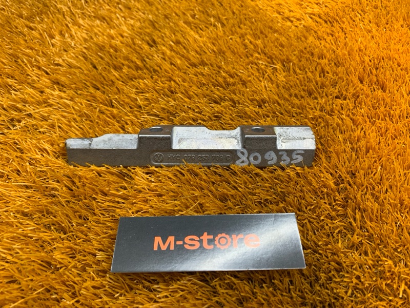 Кронштейн выпускного коллектора, 250 рублей, Красноярск