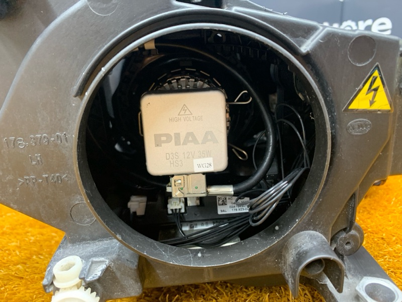 фара, 34000 рублей, Красноярск