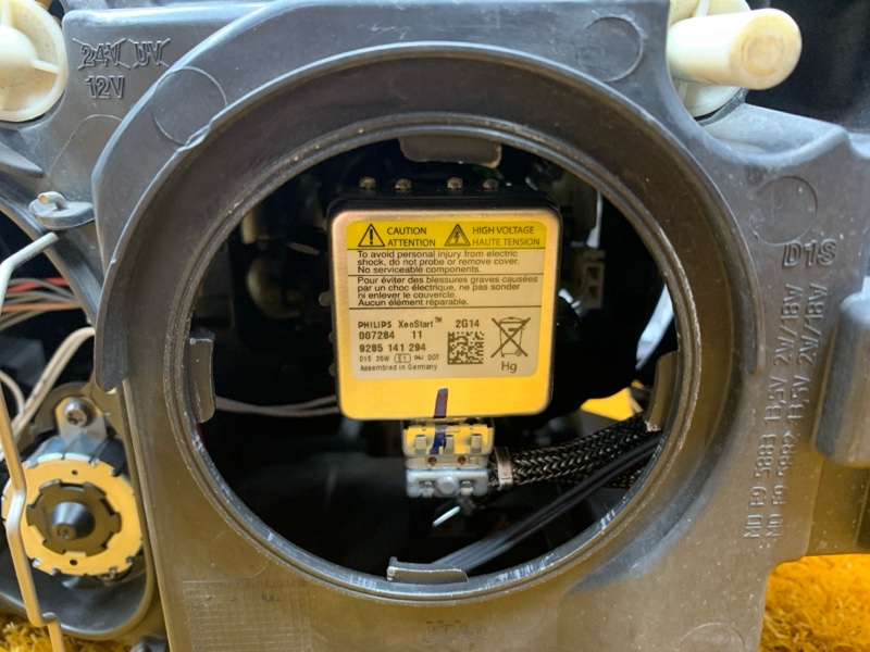 фара, 26000 рублей, Красноярск