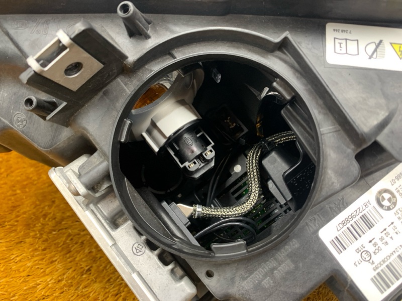 фара, 18000 рублей, Красноярск