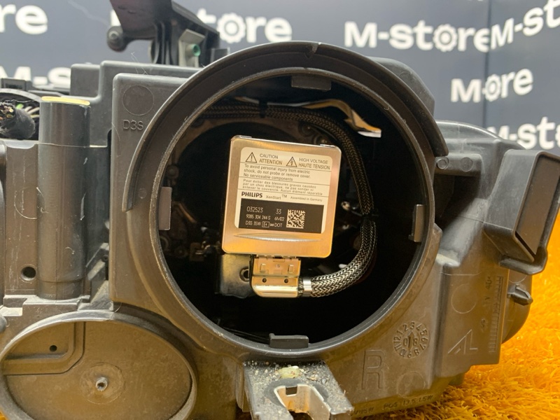 фара, 9000 рублей, Красноярск