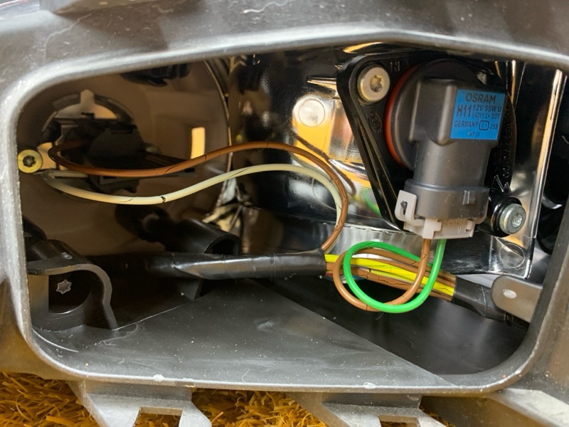 фара, 20000 рублей, Красноярск