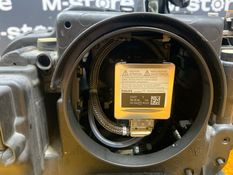 фара, 16000 рублей, Красноярск