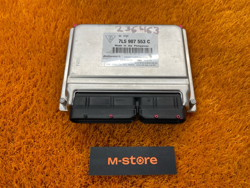 блок управления подвеской, 5590 рублей, Красноярск