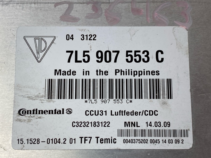 блок управления подвеской, 5590 рублей, Красноярск