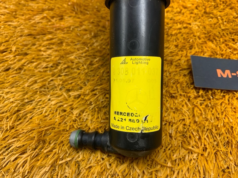 Форсунка омывателя фары, 1500 рублей, Красноярск