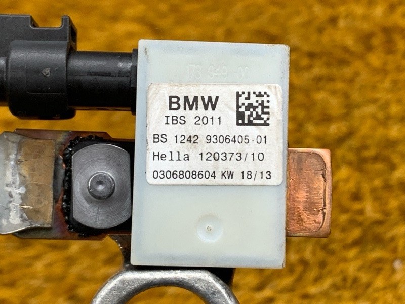 Клемма аккумулятора минус, 2000 рублей, Красноярск