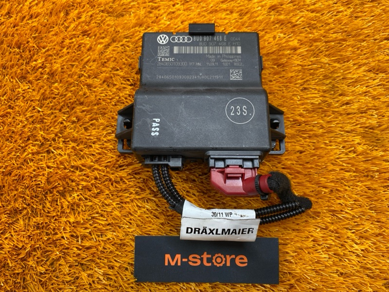 Блок управления, 3600 рублей, Красноярск