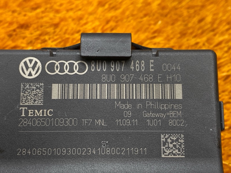 Блок управления, 3600 рублей, Красноярск