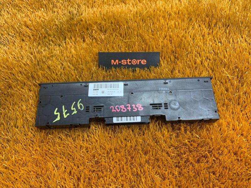 Блок кнопок (подогрев сидений), 2110 рублей, Красноярск