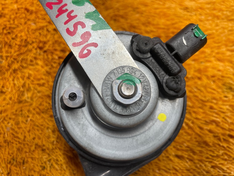 Сигнал звуковой, 1710 рублей, Красноярск