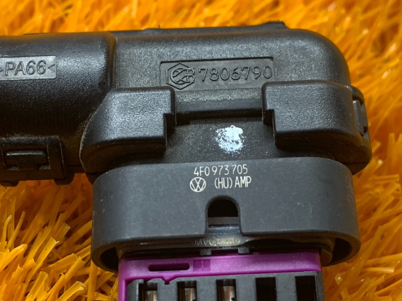 Разъем дмрв, 500 рублей, Красноярск