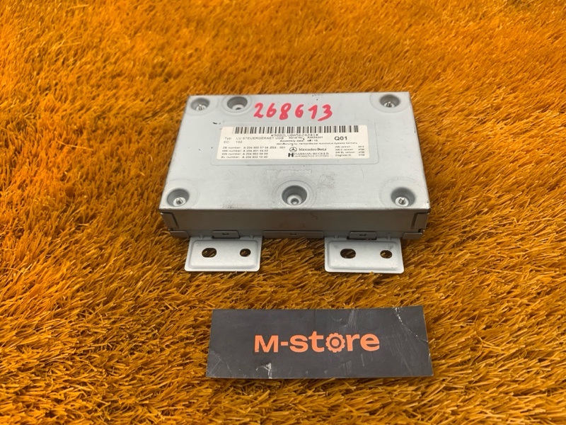 Блок управления мультимедиа, 800 рублей, Красноярск