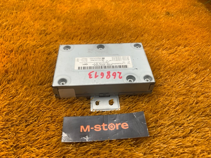 Блок управления мультимедиа, 800 рублей, Красноярск