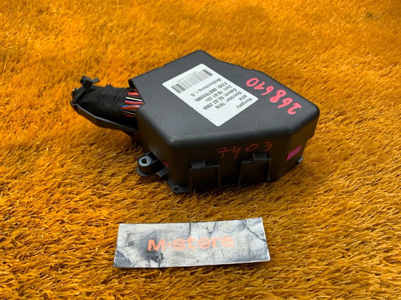 блок предохранителей, 700 рублей, Красноярск