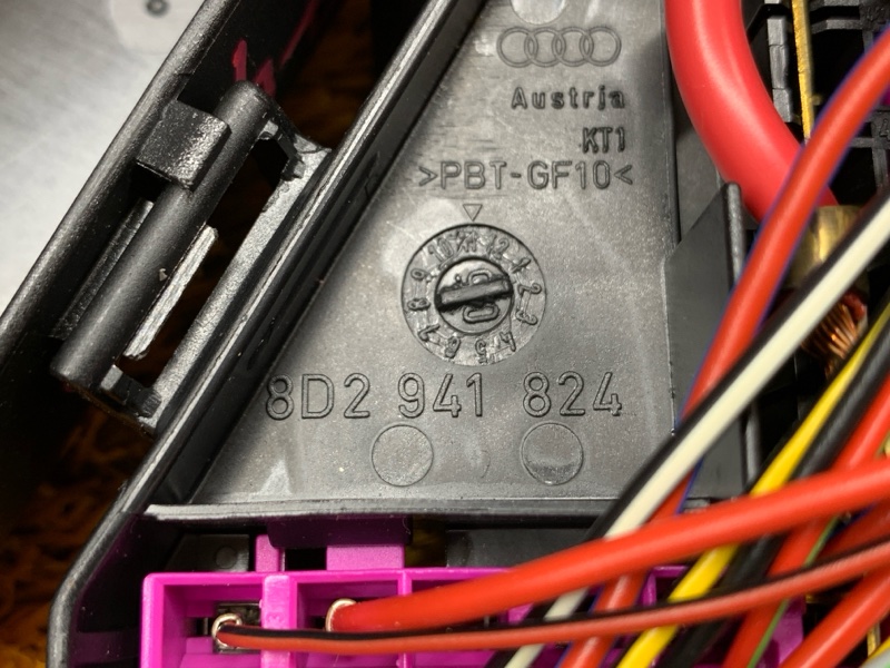 блок предохранителей, 700 рублей, Красноярск