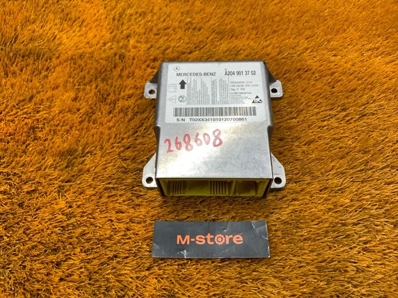 Блок управления Airbag, 2500 рублей, Красноярск