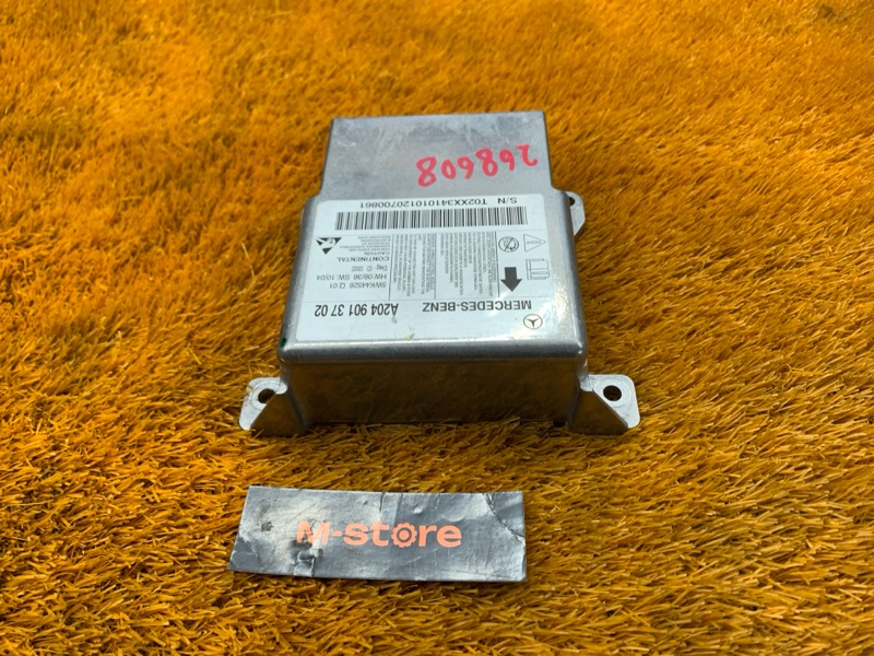 Блок управления Airbag, 2500 рублей, Красноярск