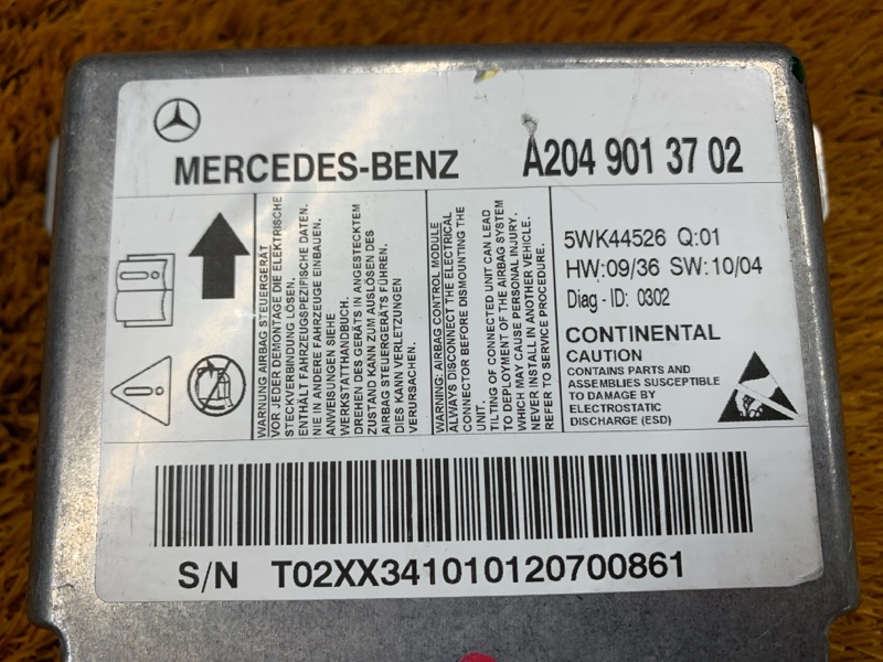 Блок управления Airbag, 2500 рублей, Красноярск