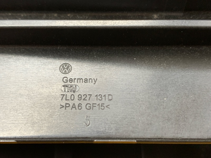 Кронштейн блока управления акпп, 300 рублей, Красноярск