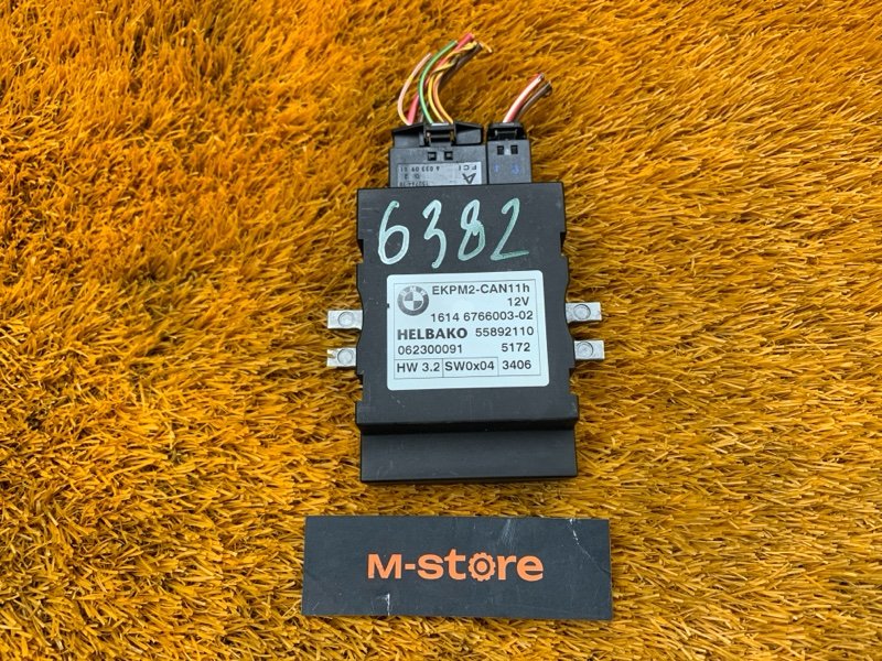 Блок управления топливным насосом, 2000 рублей, Красноярск