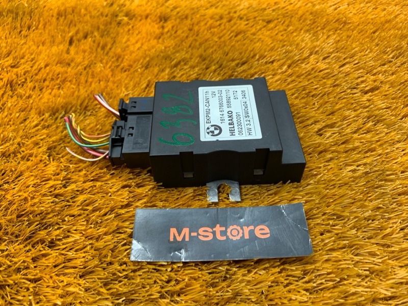 Блок управления топливным насосом, 2000 рублей, Красноярск